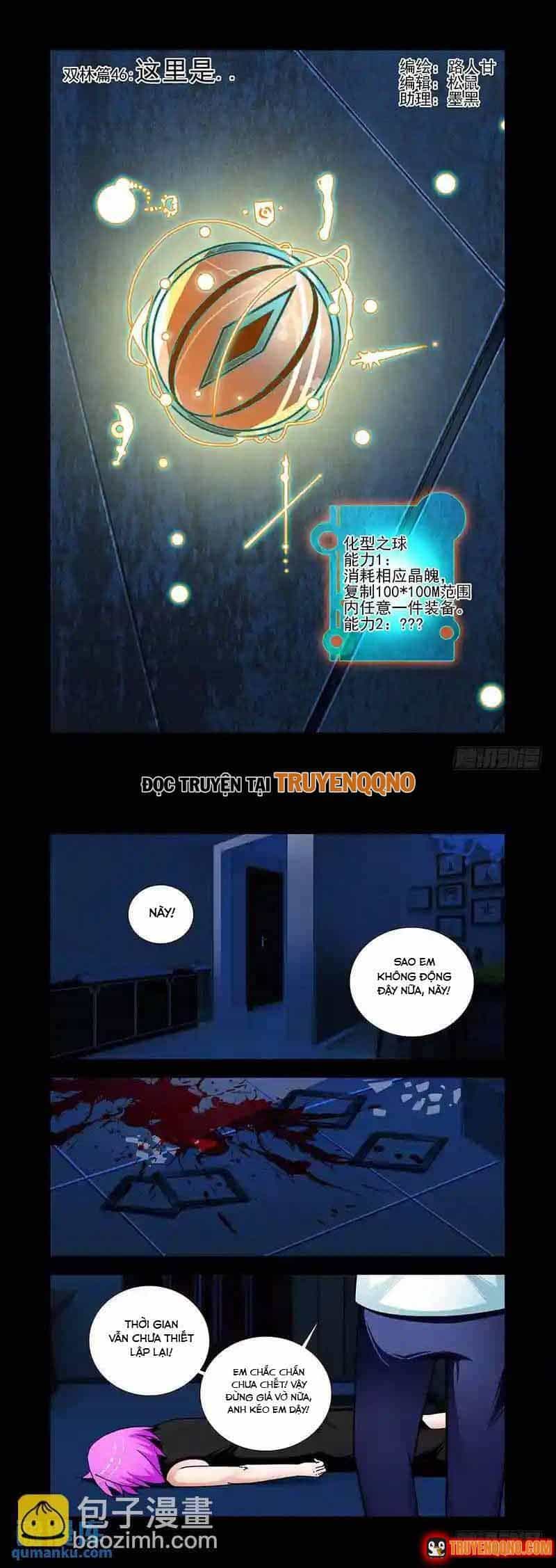 Tháp Kỳ - Chương 306 - ảnh 2