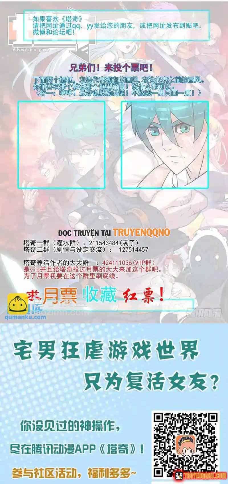 Tháp Kỳ - Chương 333 - ảnh 7