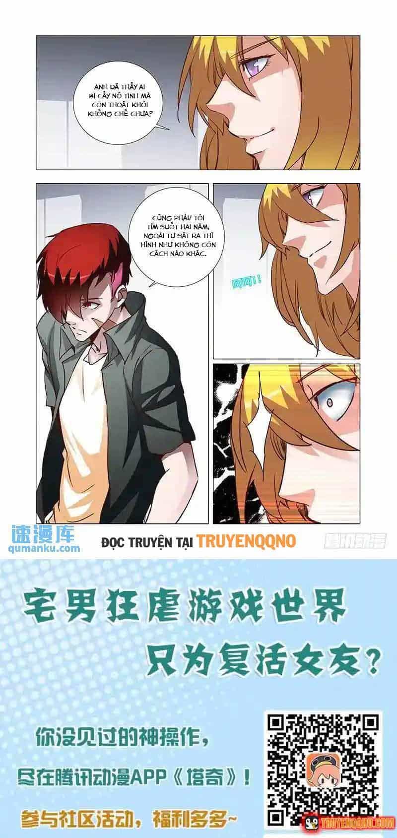 Tháp Kỳ - Chương 339 - ảnh 6