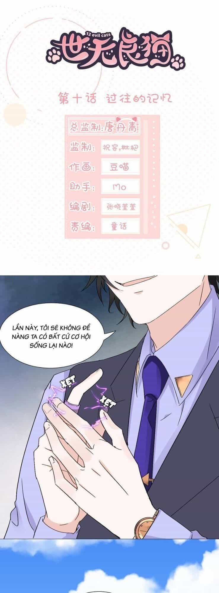 Thập Nhị Hắc Miêu - Chương 10 - ảnh 1