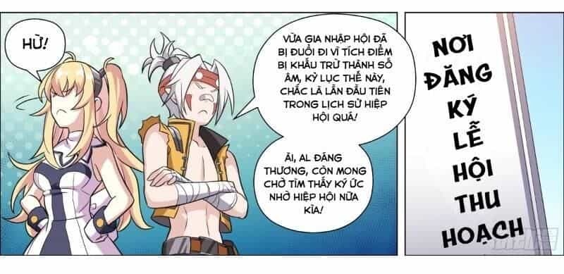 Thập Nhị Thần Binh Khí - Chương 14 - ảnh 27