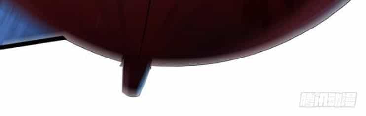 Thập Nhị Thiên Kiếp - Chương 12 - ảnh 36