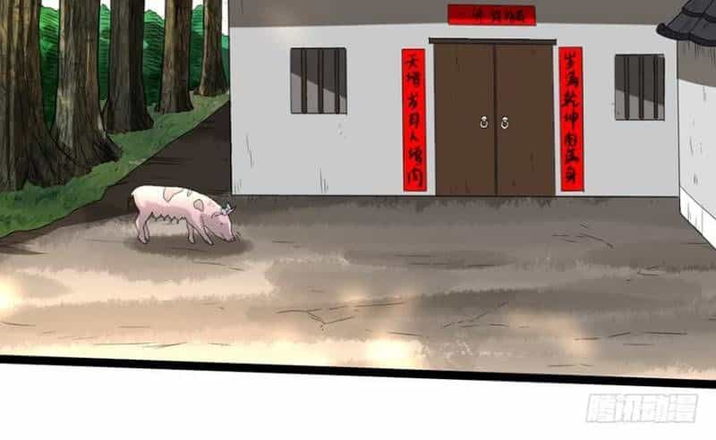 Thập Nhị Thiên Kiếp - Chương 16 - ảnh 2