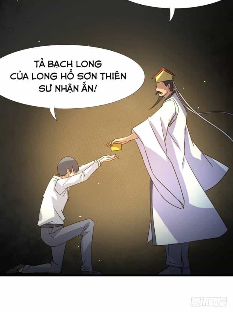 Thập Nhị Thiên Kiếp - Chương 38 - ảnh 15