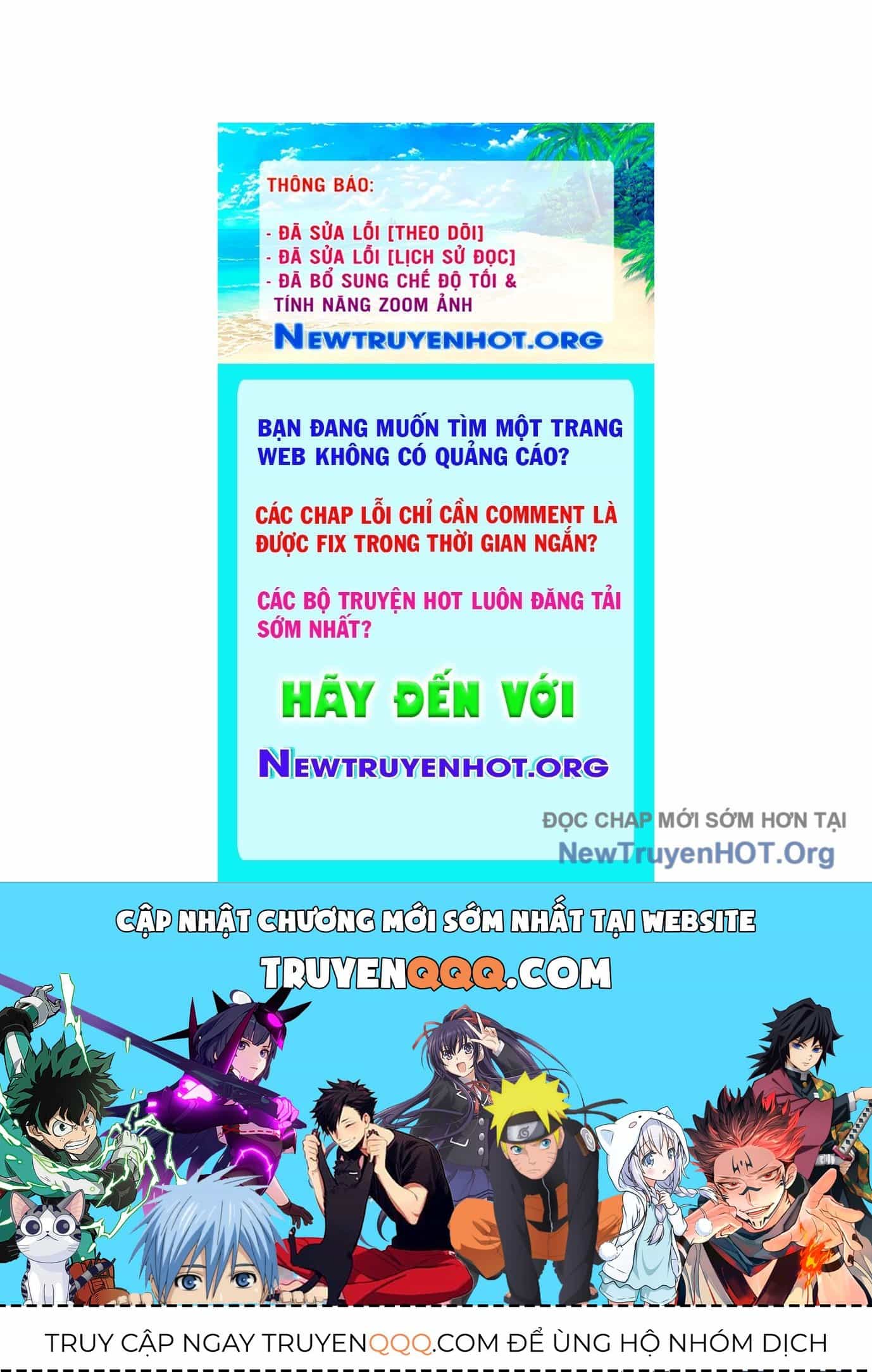 Thập Nhị Tinh - Dị Thú Mê Thành - Chương 1 - ảnh 180