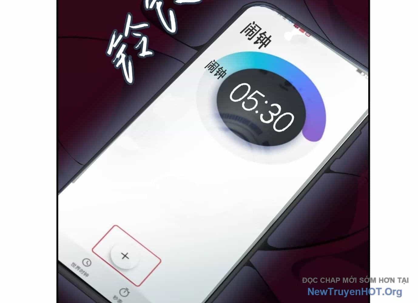 Thập Nhị Tinh - Dị Thú Mê Thành - Chương 10 - ảnh 8