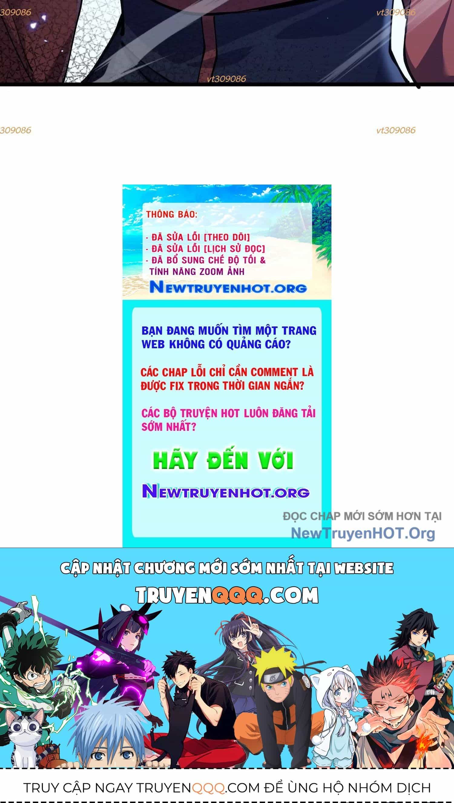 Thập Nhị Tinh - Dị Thú Mê Thành - Chương 100 - ảnh 189