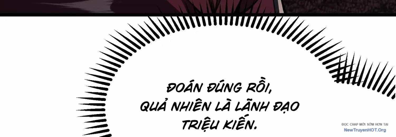 Thập Nhị Tinh - Dị Thú Mê Thành - Chương 100 - ảnh 33