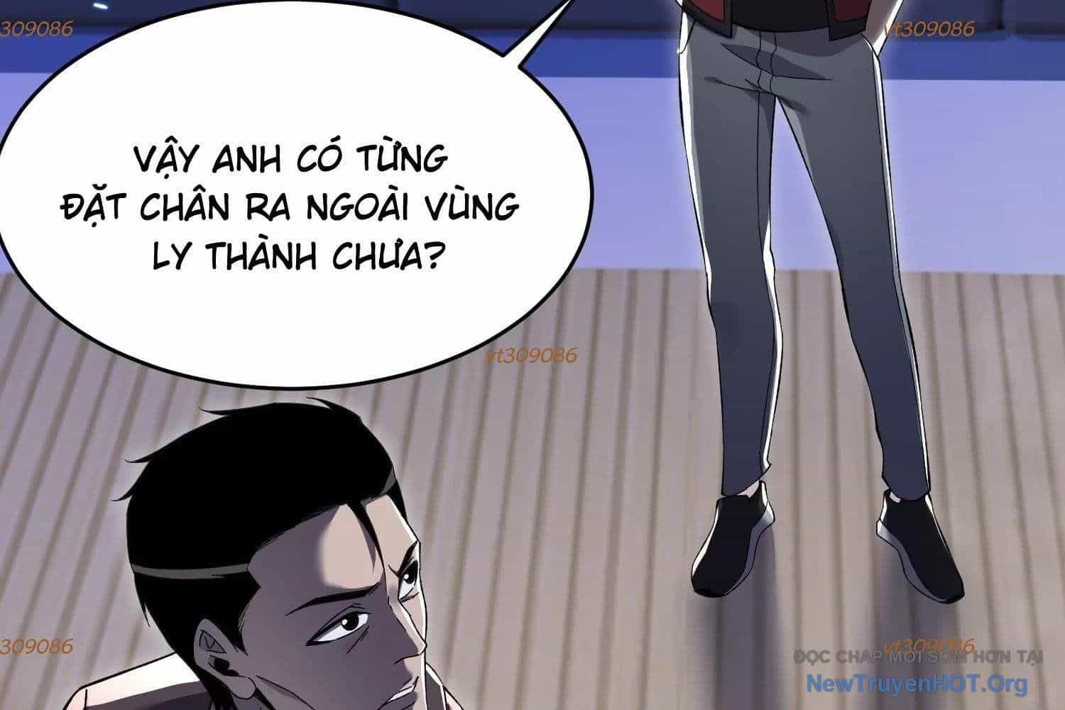 Thập Nhị Tinh - Dị Thú Mê Thành - Chương 100 - ảnh 84