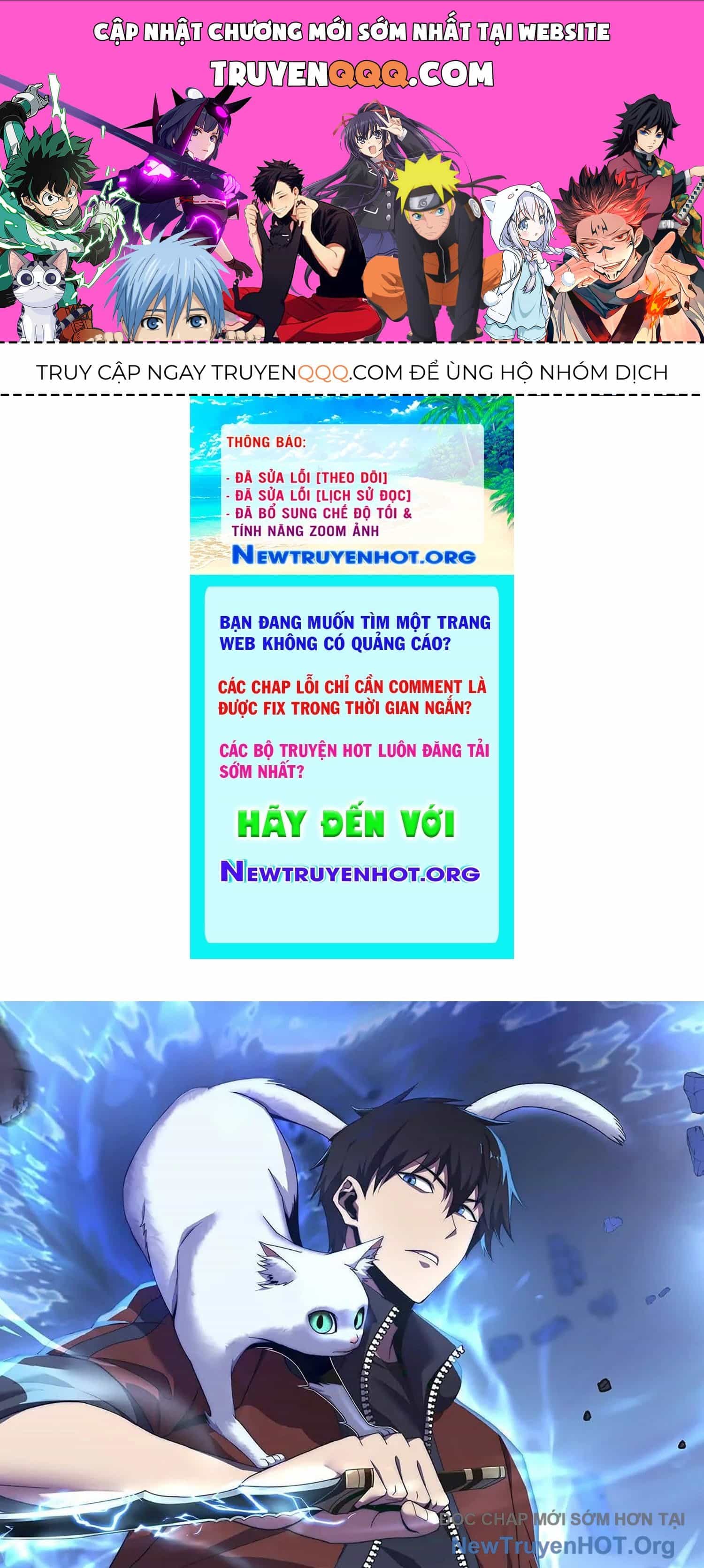 Thập Nhị Tinh - Dị Thú Mê Thành - Chương 101 - ảnh 1