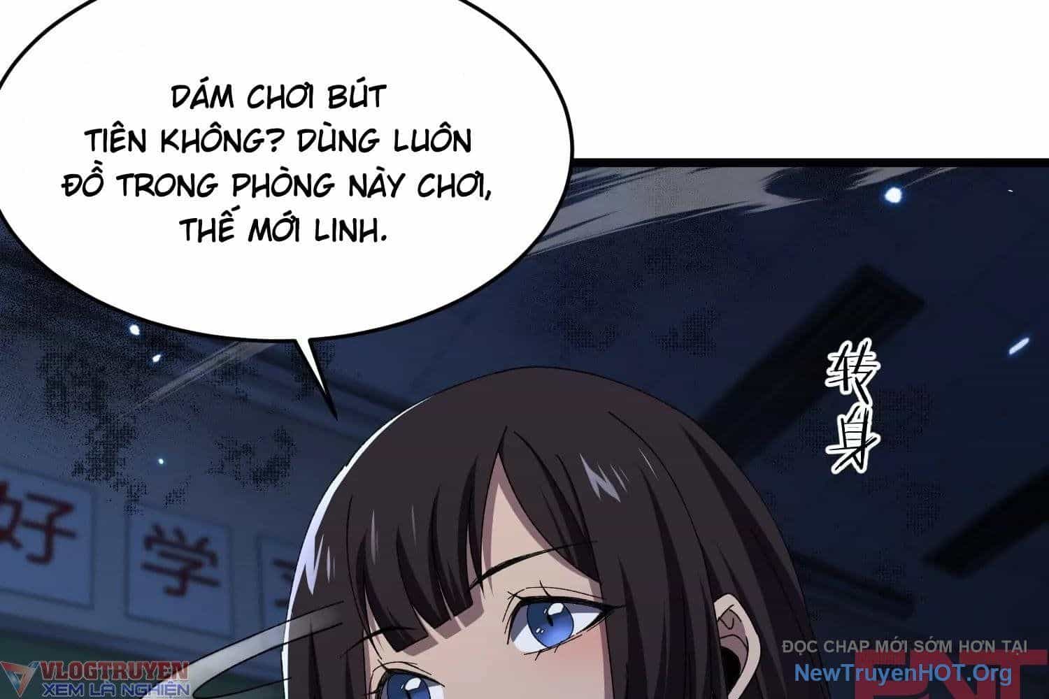 Thập Nhị Tinh - Dị Thú Mê Thành - Chương 102 - ảnh 111