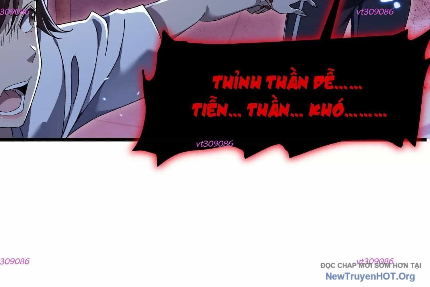 Thập Nhị Tinh - Dị Thú Mê Thành - Chương 102 - ảnh 169