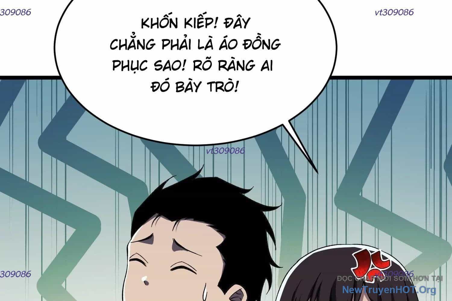 Thập Nhị Tinh - Dị Thú Mê Thành - Chương 102 - ảnh 99