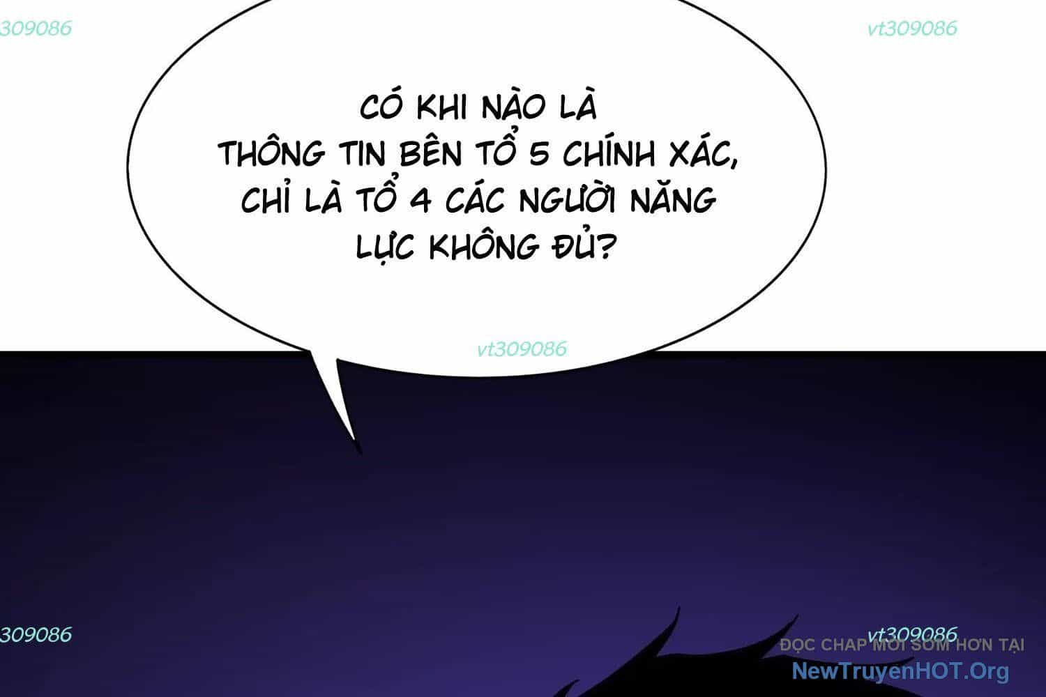 Thập Nhị Tinh - Dị Thú Mê Thành - Chương 104 - ảnh 100