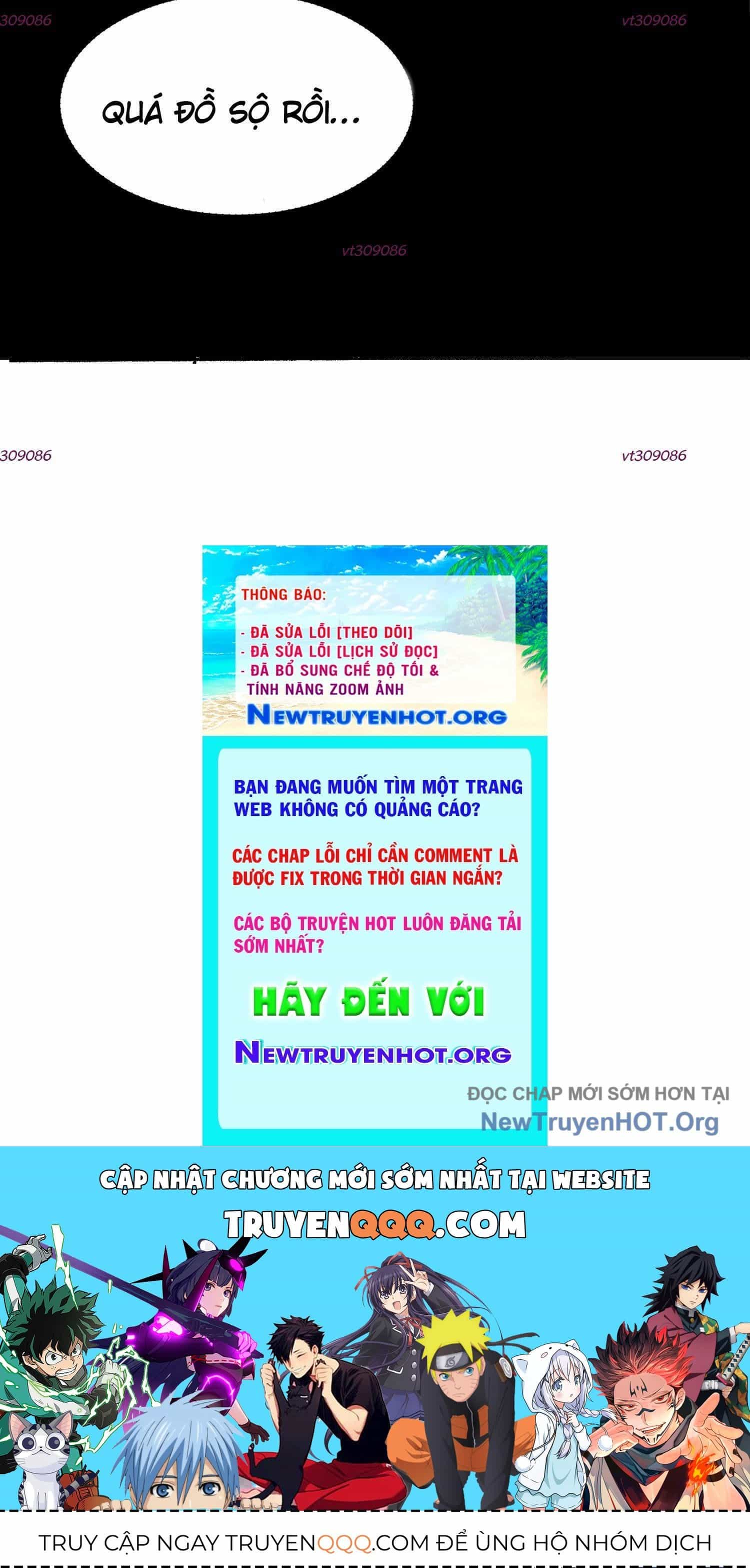 Thập Nhị Tinh - Dị Thú Mê Thành - Chương 104 - ảnh 192