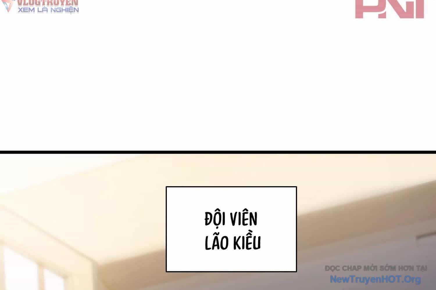 Thập Nhị Tinh - Dị Thú Mê Thành - Chương 104 - ảnh 41