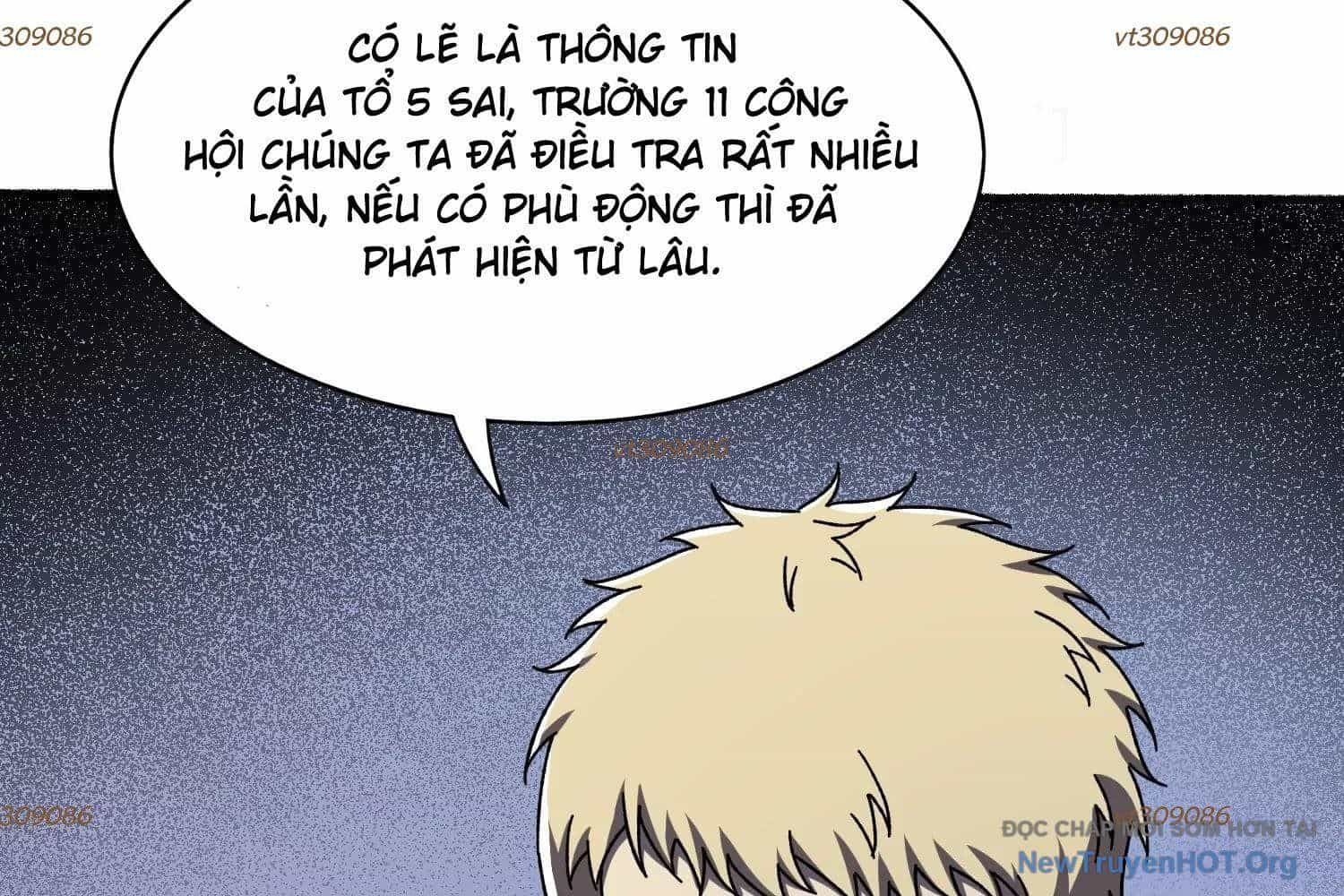 Thập Nhị Tinh - Dị Thú Mê Thành - Chương 104 - ảnh 92