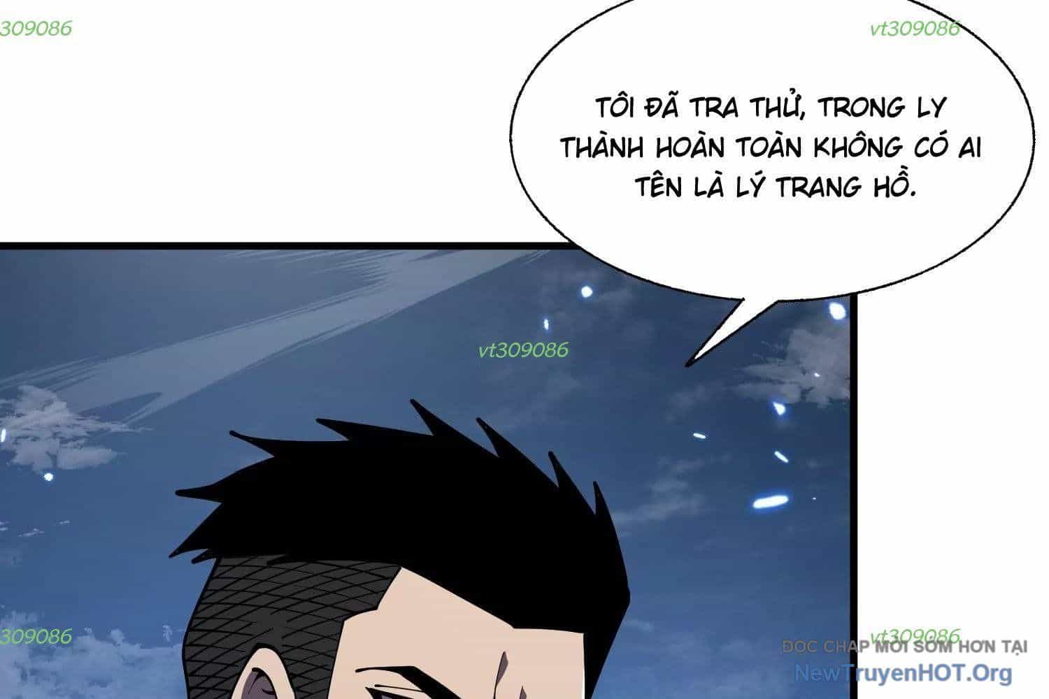 Thập Nhị Tinh - Dị Thú Mê Thành - Chương 105 - ảnh 111