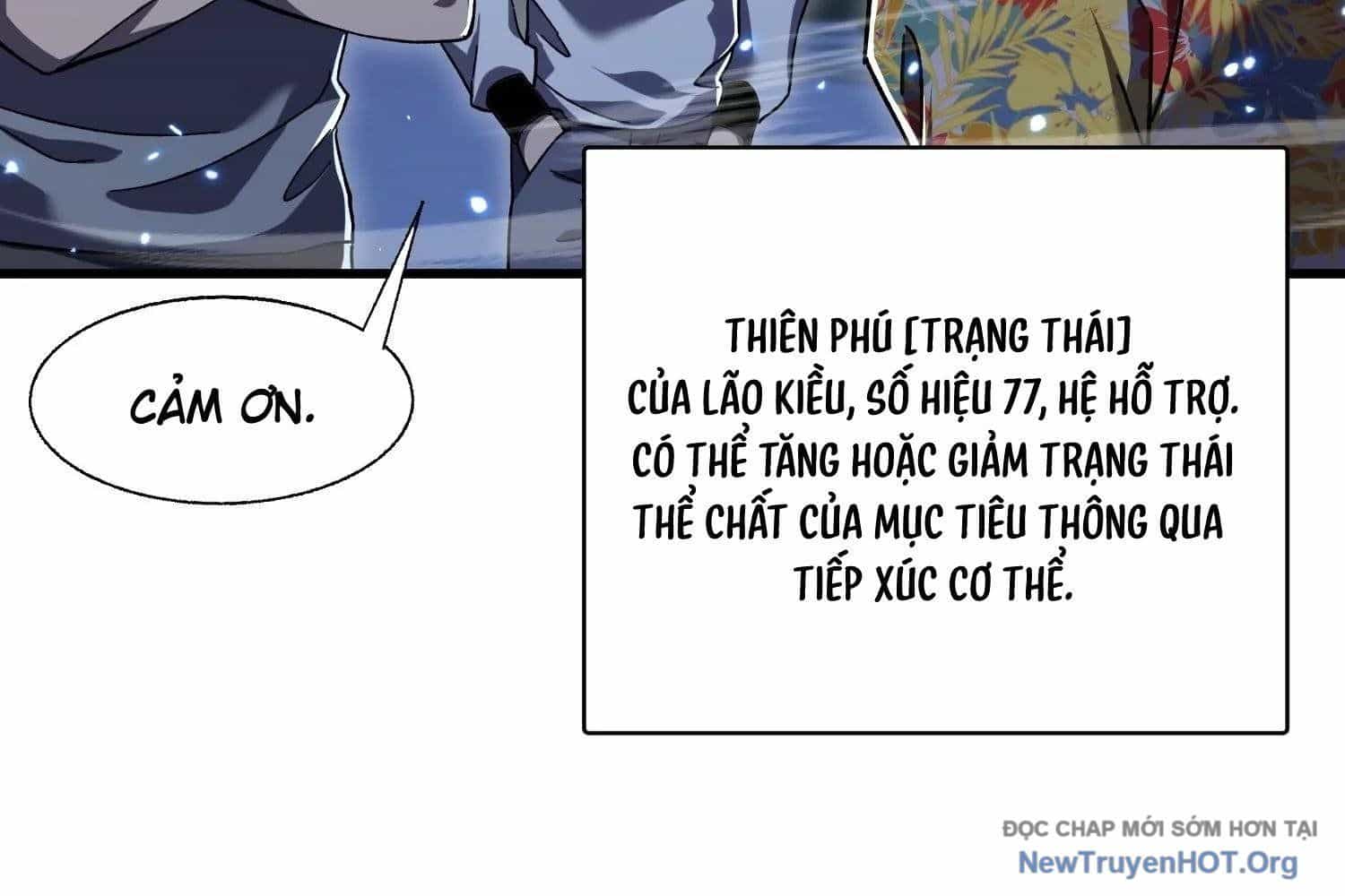 Thập Nhị Tinh - Dị Thú Mê Thành - Chương 105 - ảnh 164