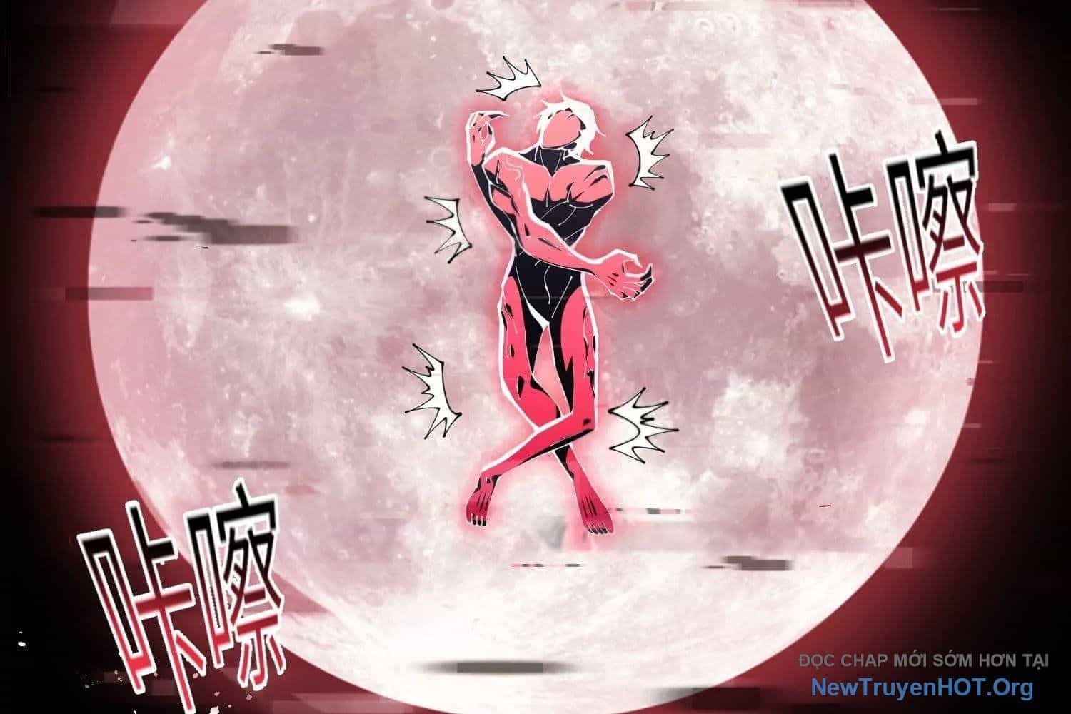 Thập Nhị Tinh - Dị Thú Mê Thành - Chương 108 - ảnh 121