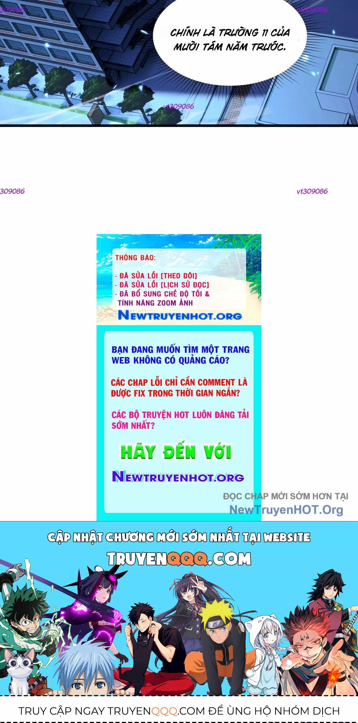Thập Nhị Tinh - Dị Thú Mê Thành - Chương 108 - ảnh 182