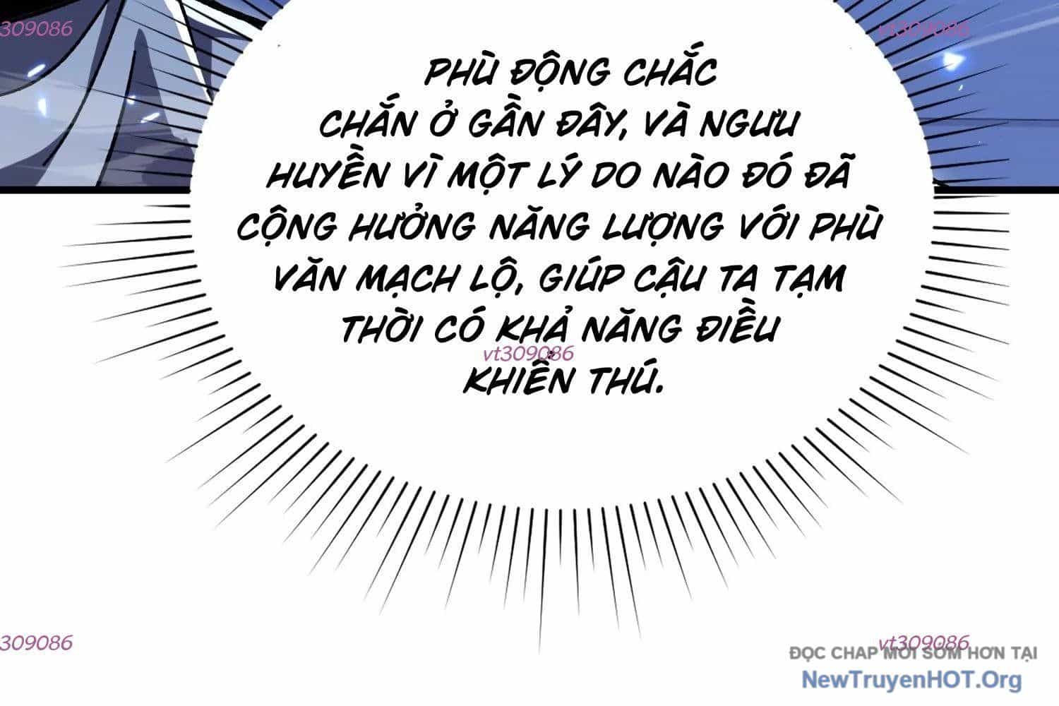 Thập Nhị Tinh - Dị Thú Mê Thành - Chương 108 - ảnh 97
