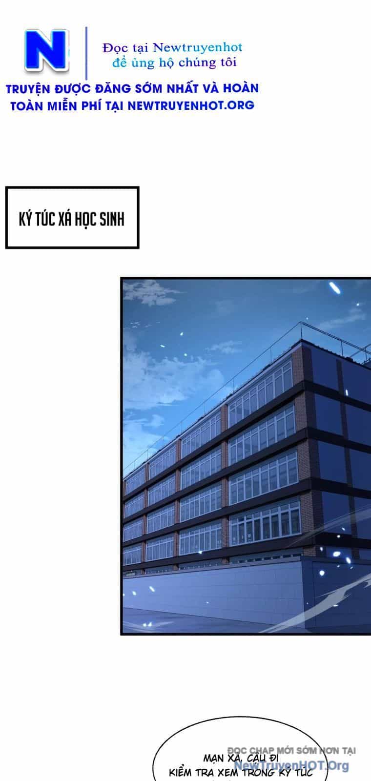Thập Nhị Tinh - Dị Thú Mê Thành - Chương 109 - ảnh 19