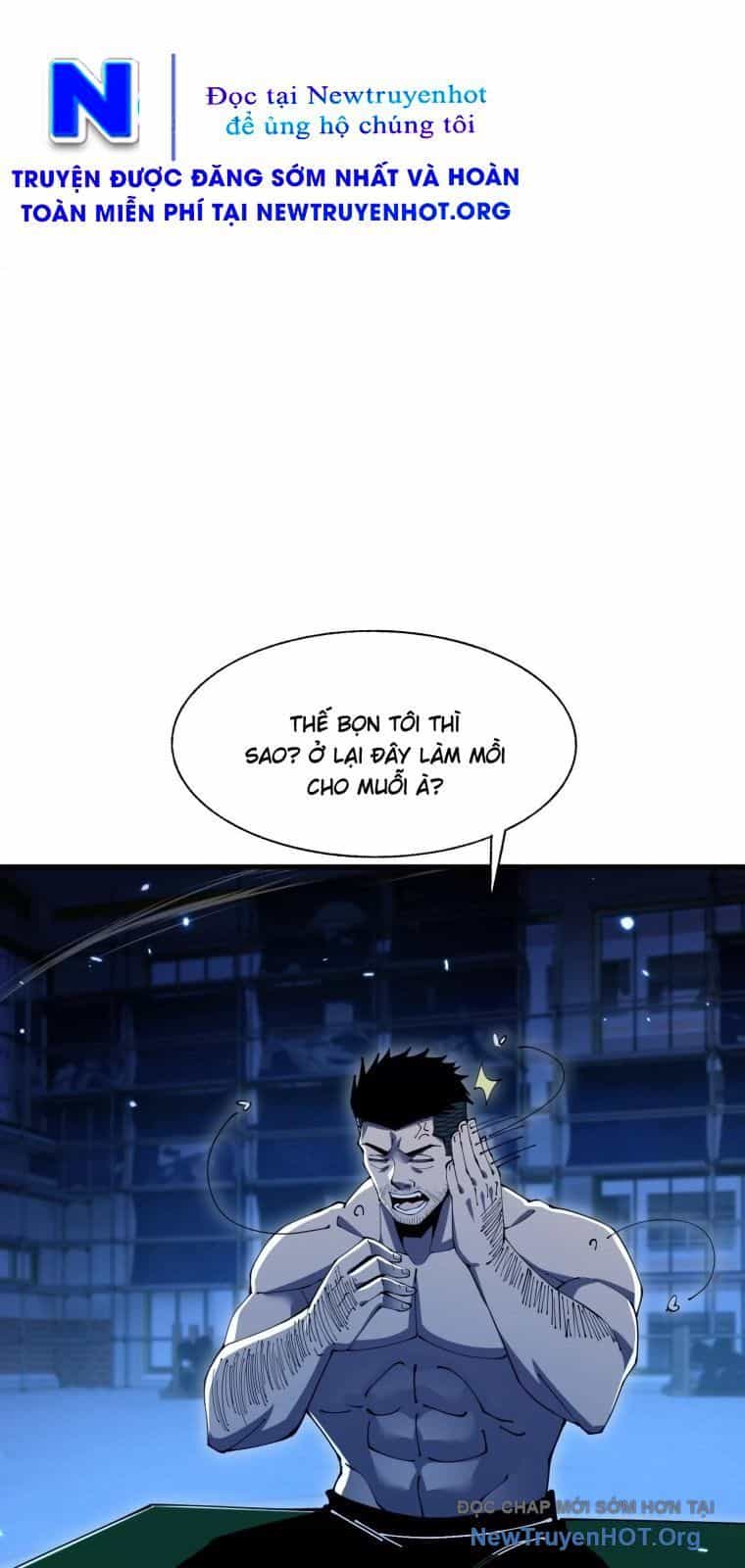 Thập Nhị Tinh - Dị Thú Mê Thành - Chương 110 - ảnh 11