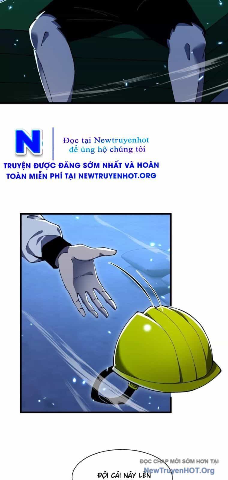 Thập Nhị Tinh - Dị Thú Mê Thành - Chương 110 - ảnh 12
