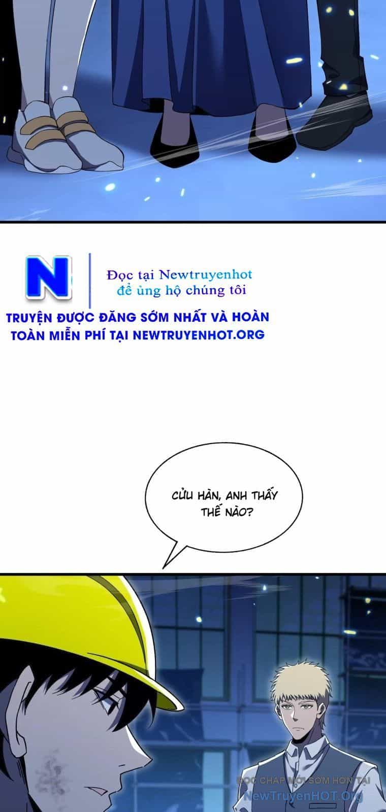 Thập Nhị Tinh - Dị Thú Mê Thành - Chương 110 - ảnh 24