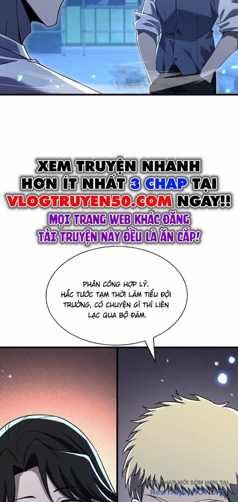 Thập Nhị Tinh - Dị Thú Mê Thành - Chương 110 - ảnh 25