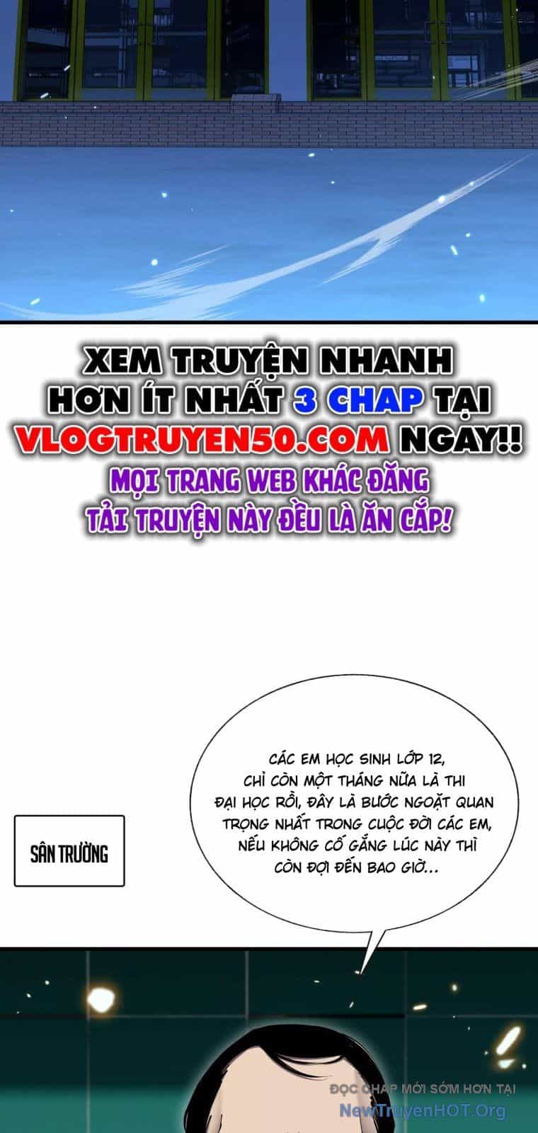 Thập Nhị Tinh - Dị Thú Mê Thành - Chương 110 - ảnh 28