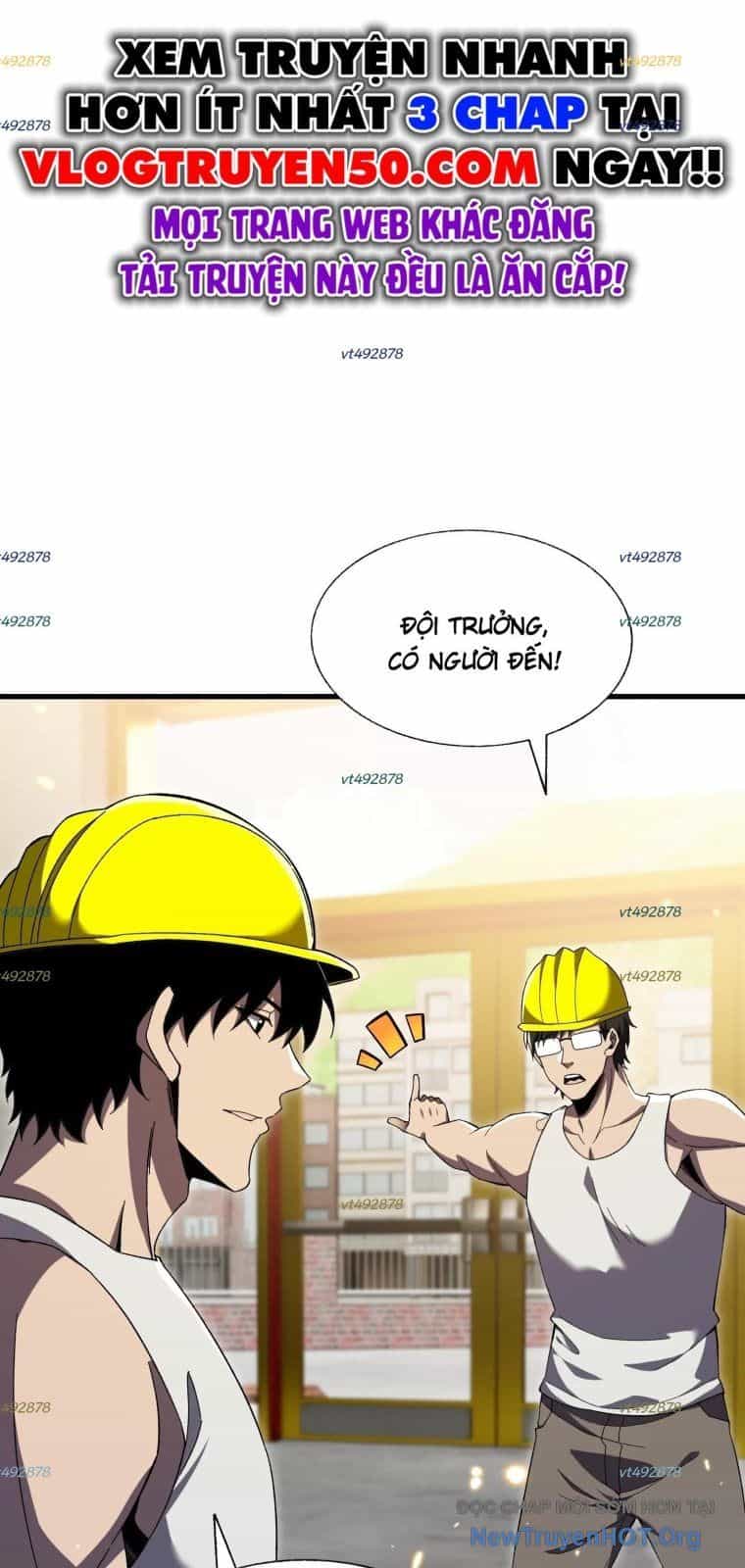 Thập Nhị Tinh - Dị Thú Mê Thành - Chương 110 - ảnh 37