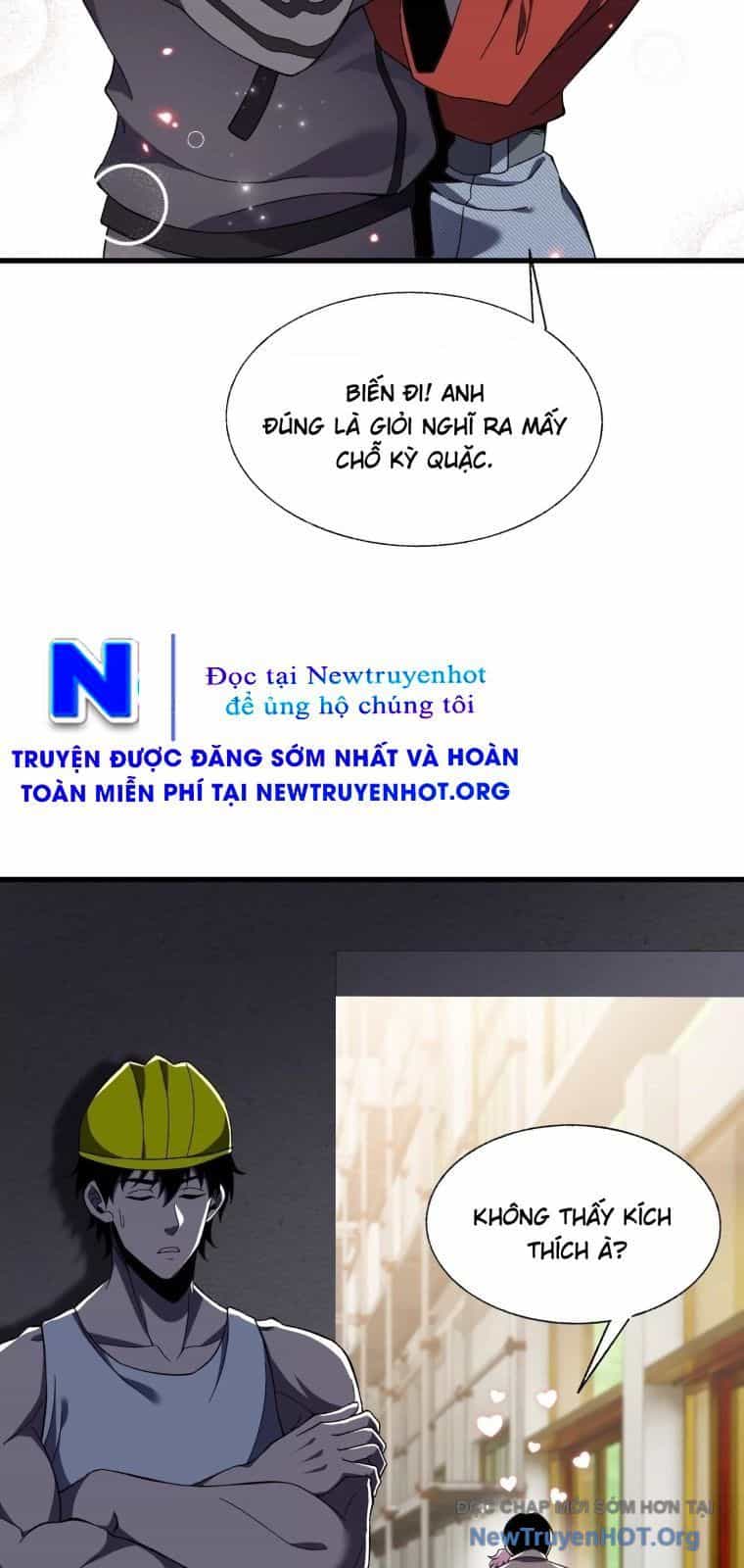 Thập Nhị Tinh - Dị Thú Mê Thành - Chương 110 - ảnh 40