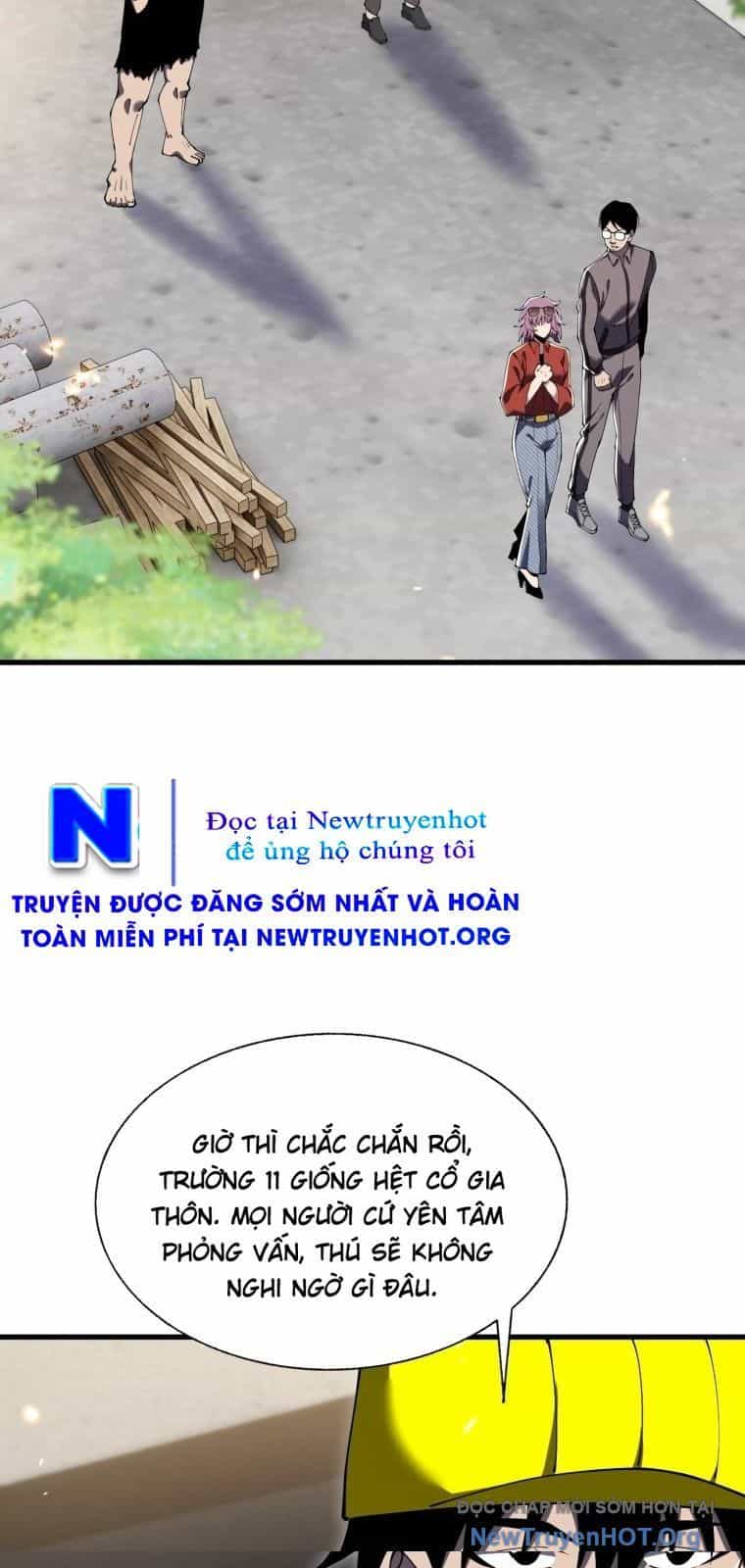 Thập Nhị Tinh - Dị Thú Mê Thành - Chương 110 - ảnh 50