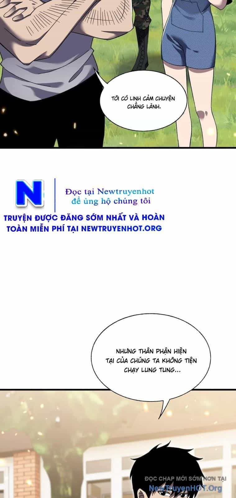 Thập Nhị Tinh - Dị Thú Mê Thành - Chương 112 - ảnh 10