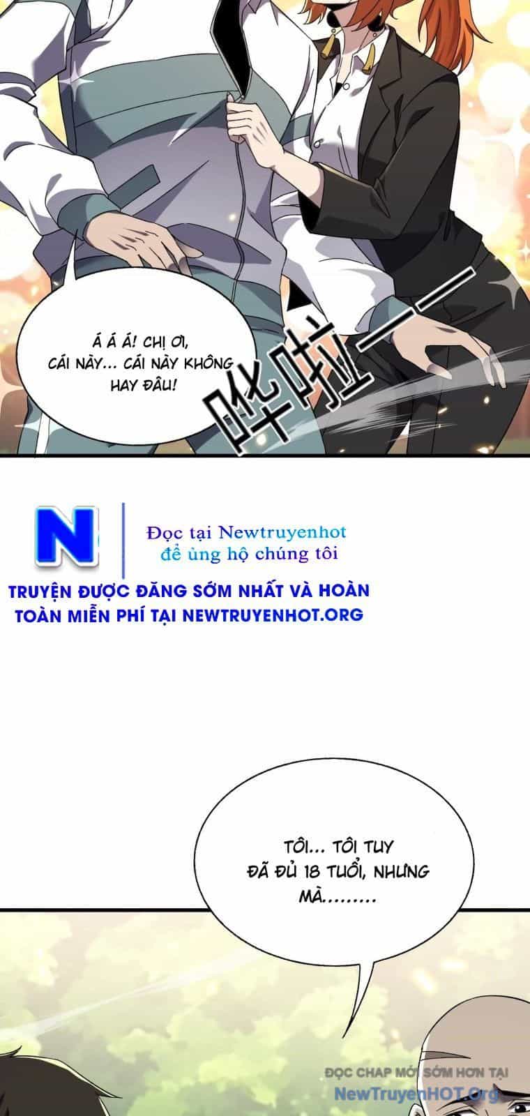 Thập Nhị Tinh - Dị Thú Mê Thành - Chương 112 - ảnh 23