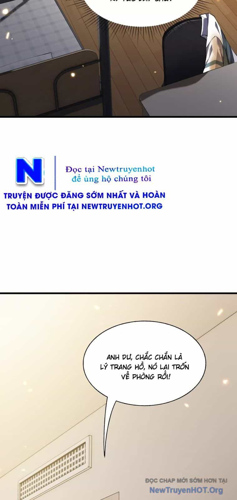 Thập Nhị Tinh - Dị Thú Mê Thành - Chương 112 - ảnh 41