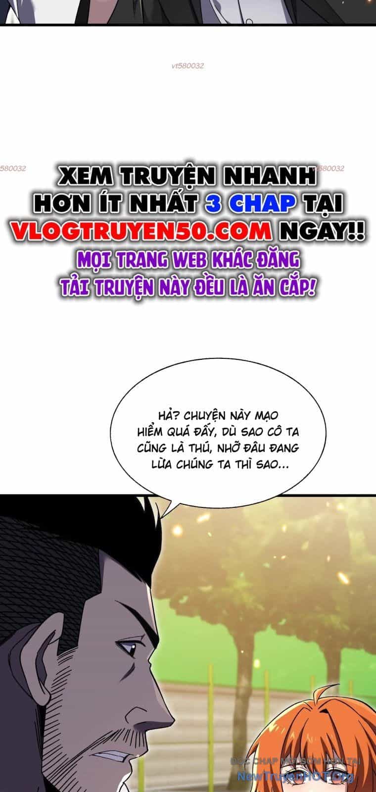 Thập Nhị Tinh - Dị Thú Mê Thành - Chương 112 - ảnh 5