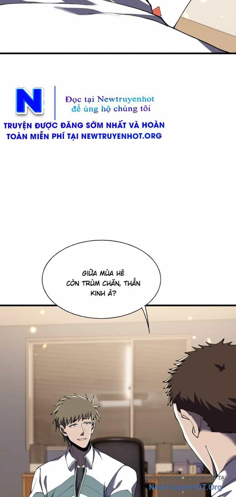 Thập Nhị Tinh - Dị Thú Mê Thành - Chương 112 - ảnh 52