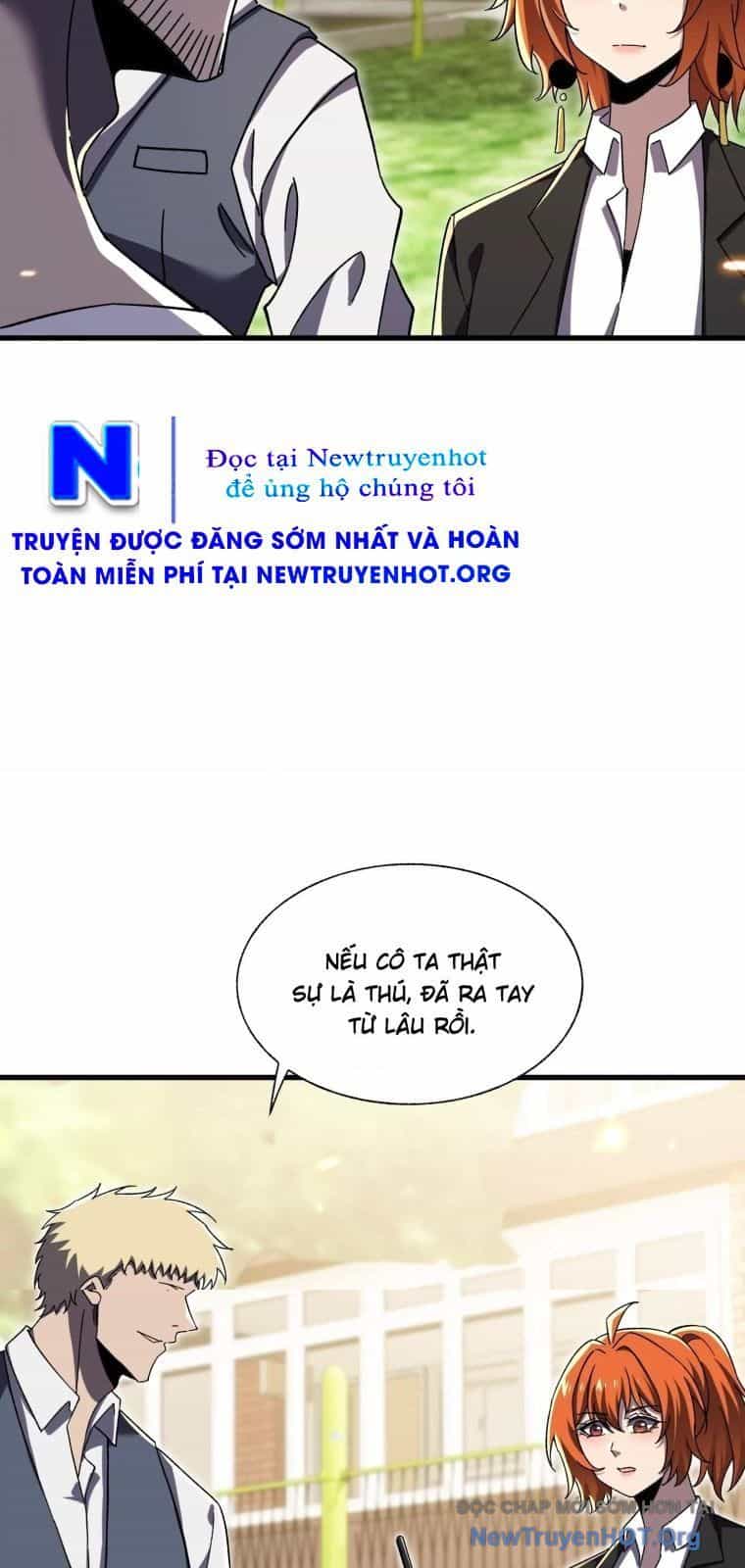 Thập Nhị Tinh - Dị Thú Mê Thành - Chương 112 - ảnh 6