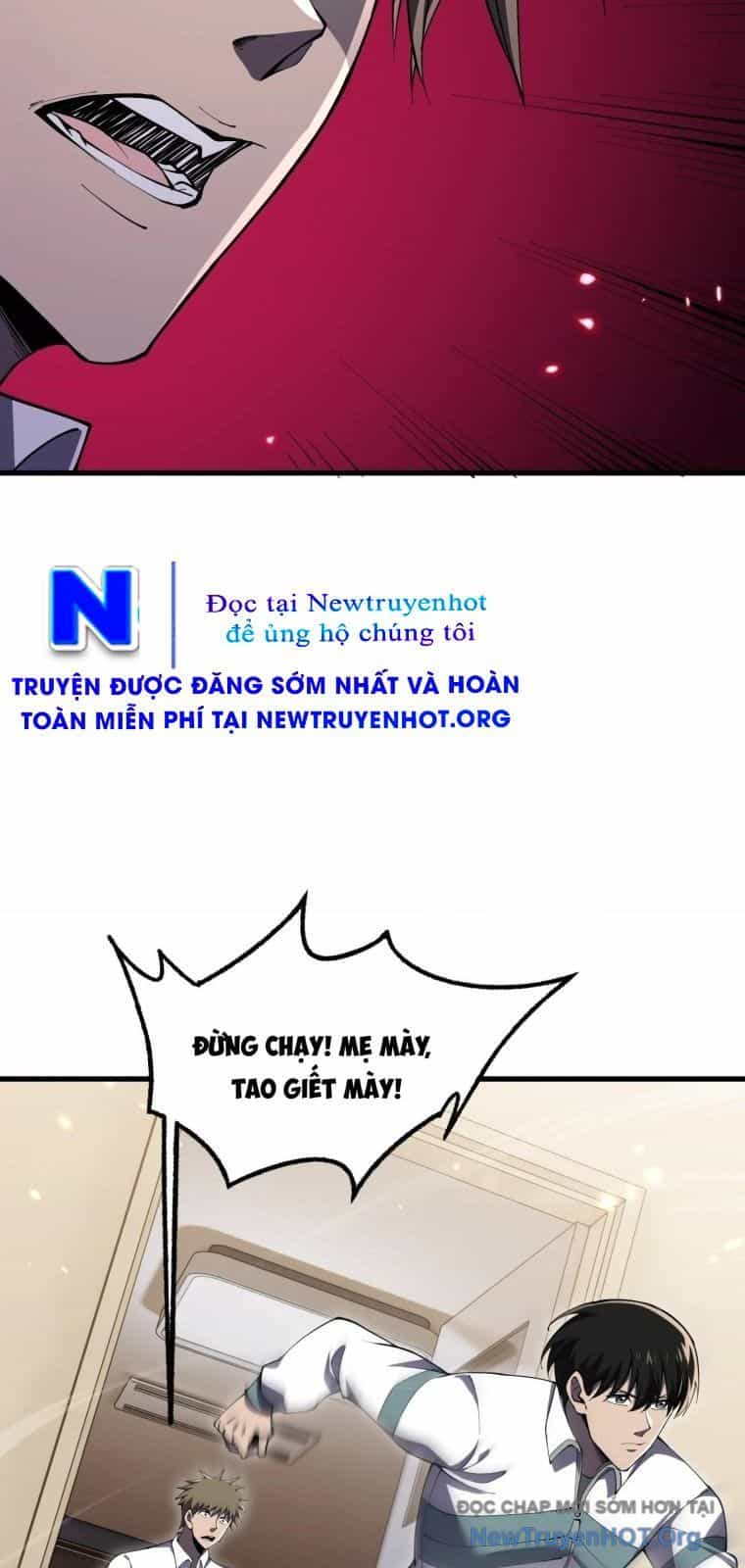 Thập Nhị Tinh - Dị Thú Mê Thành - Chương 112 - ảnh 61