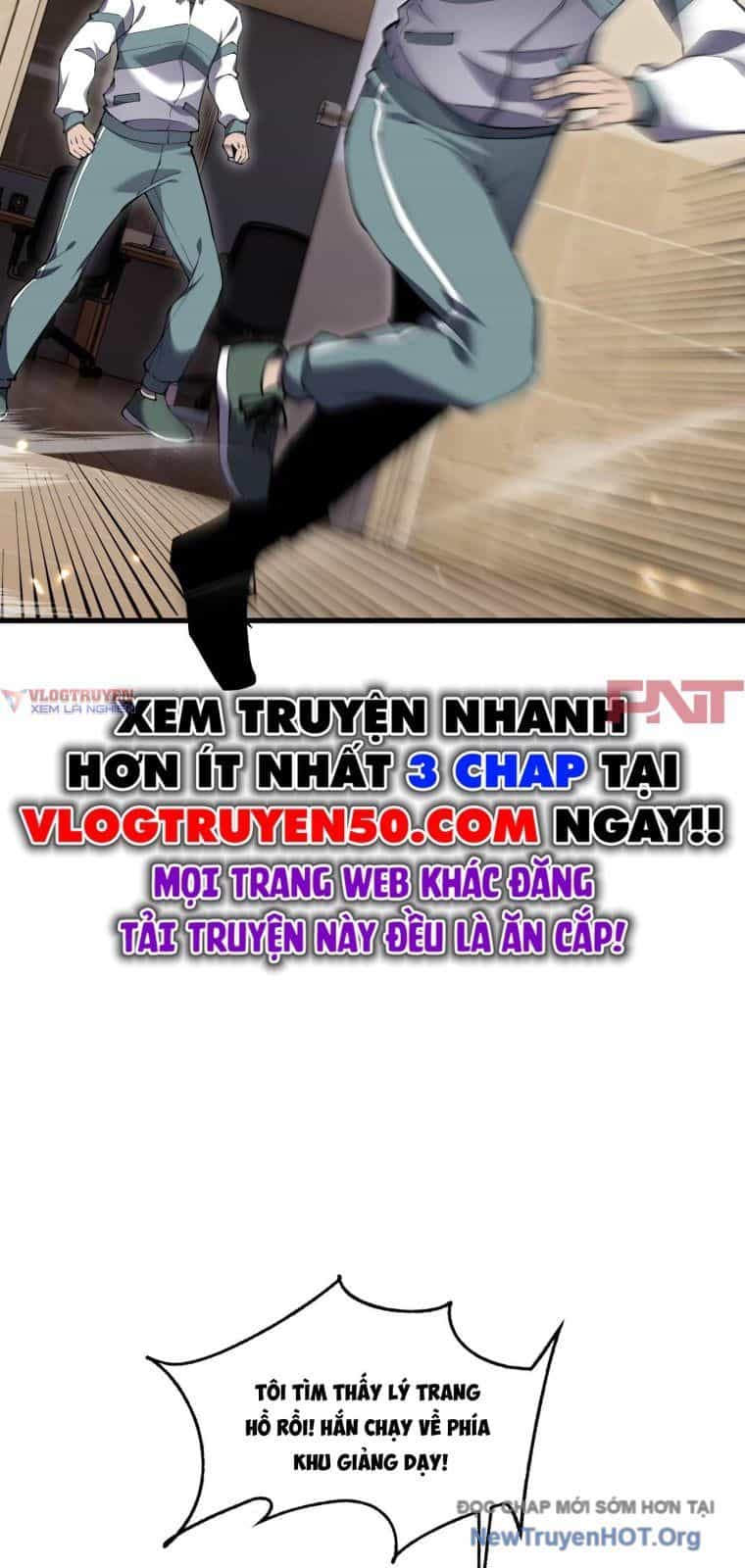 Thập Nhị Tinh - Dị Thú Mê Thành - Chương 112 - ảnh 62