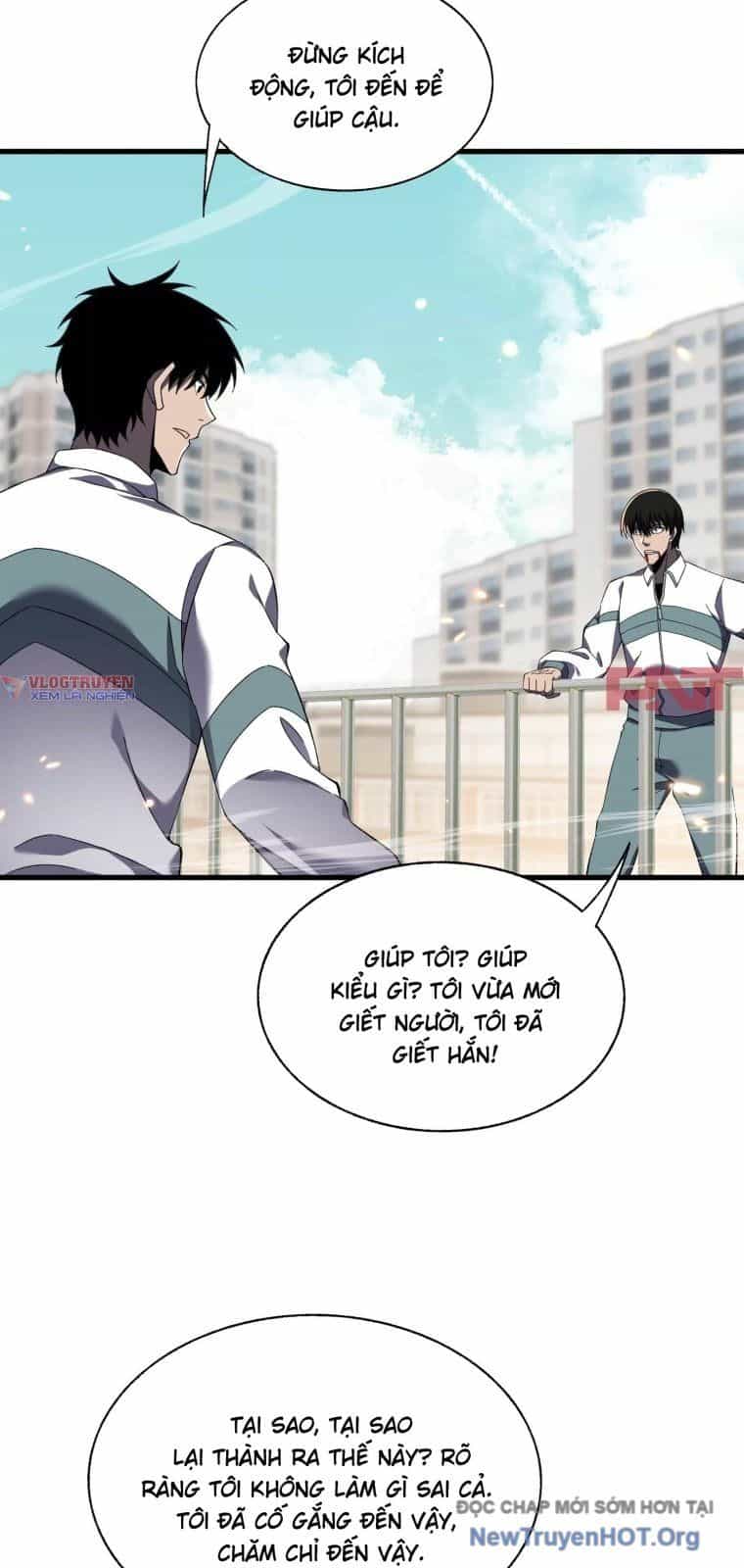 Thập Nhị Tinh - Dị Thú Mê Thành - Chương 113 - ảnh 13