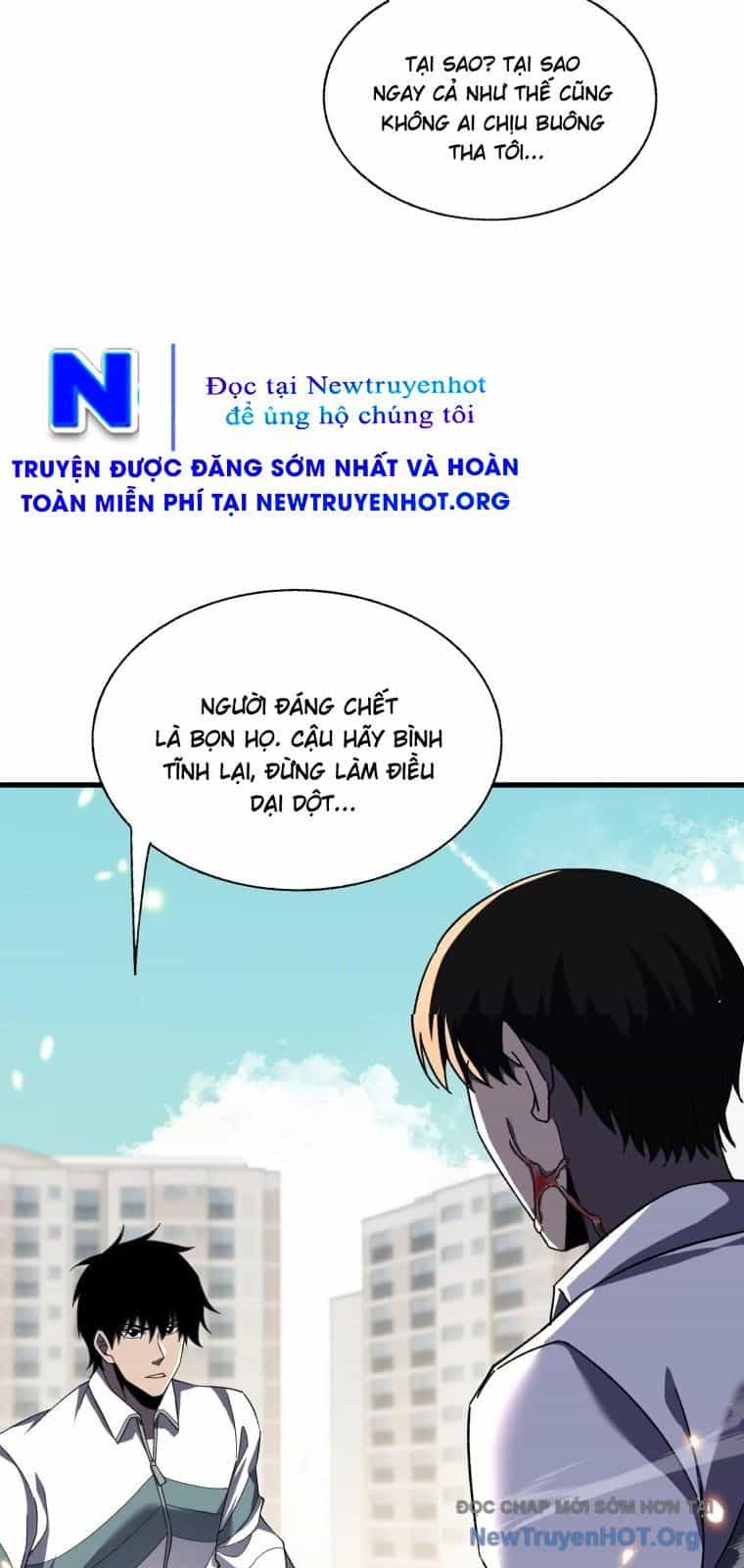 Thập Nhị Tinh - Dị Thú Mê Thành - Chương 113 - ảnh 15