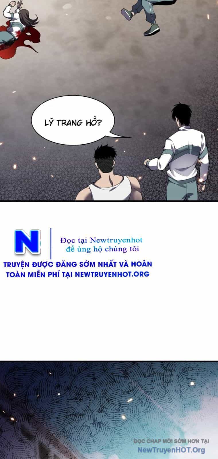 Thập Nhị Tinh - Dị Thú Mê Thành - Chương 113 - ảnh 34