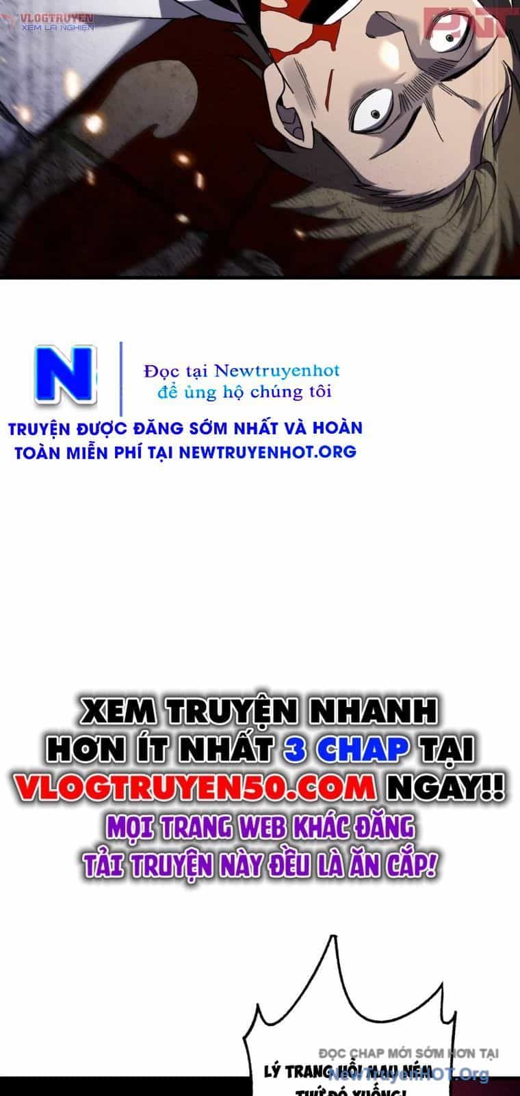 Thập Nhị Tinh - Dị Thú Mê Thành - Chương 113 - ảnh 9