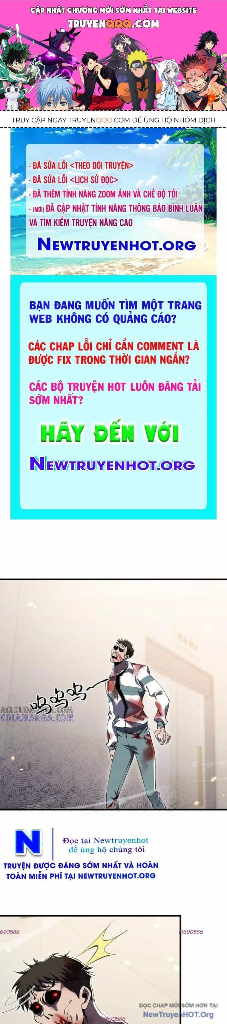 Thập Nhị Tinh - Dị Thú Mê Thành - Chương 114 - ảnh 1
