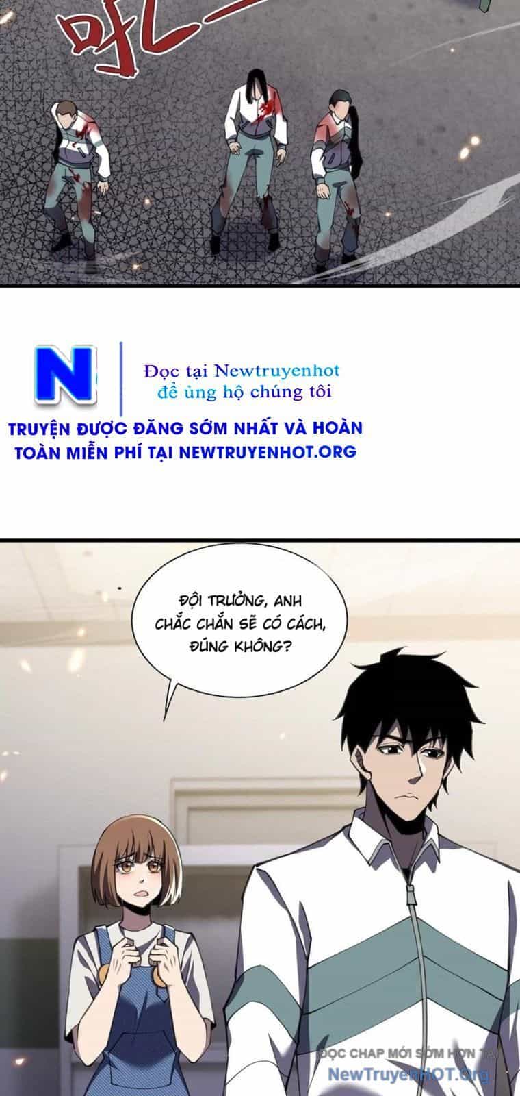 Thập Nhị Tinh - Dị Thú Mê Thành - Chương 114 - ảnh 54