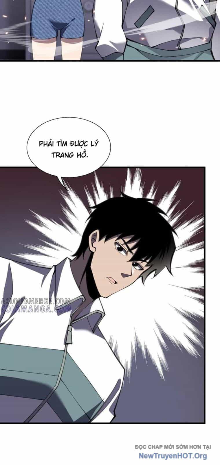 Thập Nhị Tinh - Dị Thú Mê Thành - Chương 114 - ảnh 55